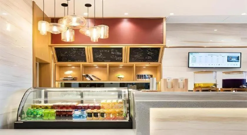 City Comfort Inn Haikou Xiuying District Wanda Plaza