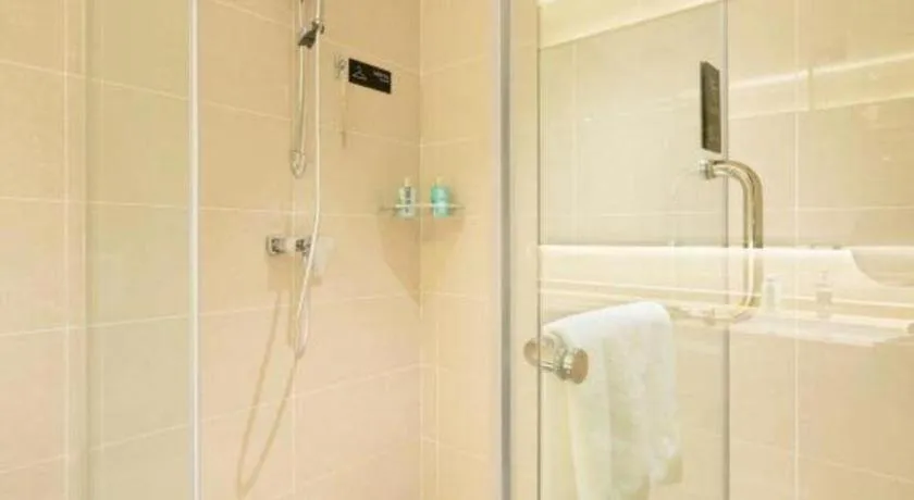 City Comfort Inn Haikou Xiuying District Wanda Plaza