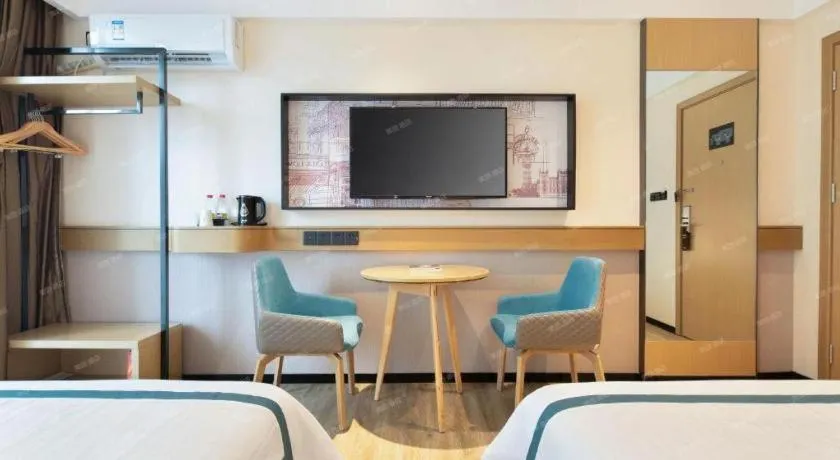 Bed in City Comfort Inn Haikou Xiuying District Wanda Plaza