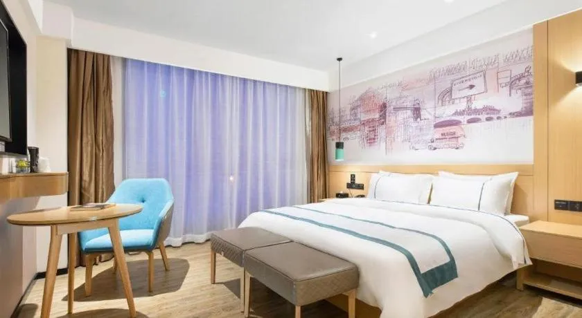 Bed in City Comfort Inn Haikou Xiuying District Wanda Plaza