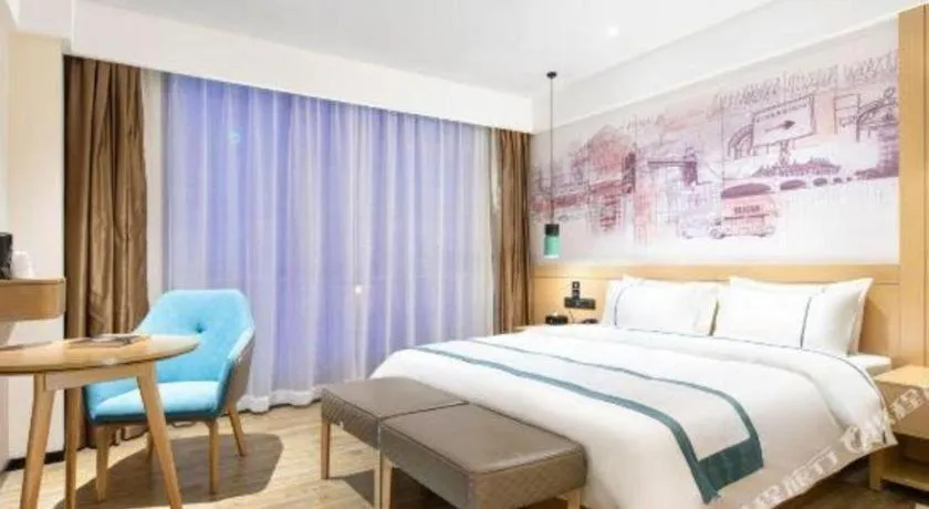 Bed in City Comfort Inn Haikou Xiuying District Wanda Plaza