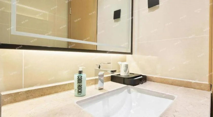 City Comfort Inn Haikou Xiuying District Wanda Plaza