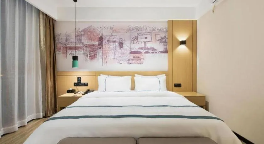 Bed in City Comfort Inn Haikou Xiuying District Wanda Plaza