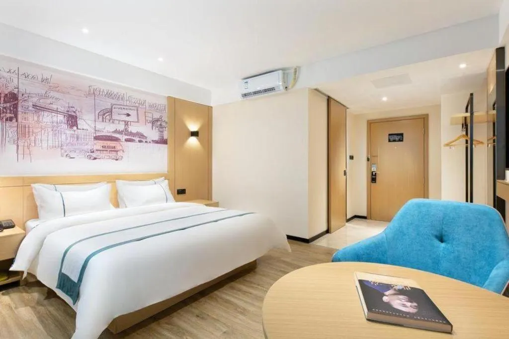 Bed in City Comfort Inn Haikou Xiuying District Wanda Plaza