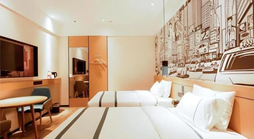 Bed in City Comfort Inn Honghu Shopping Park Bao'an Plaza