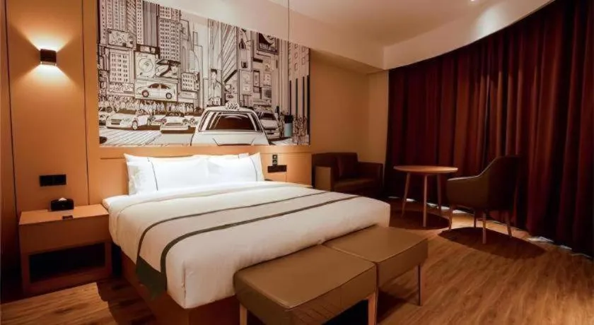 City Comfort Inn Honghu Shopping Park Bao'an Plaza