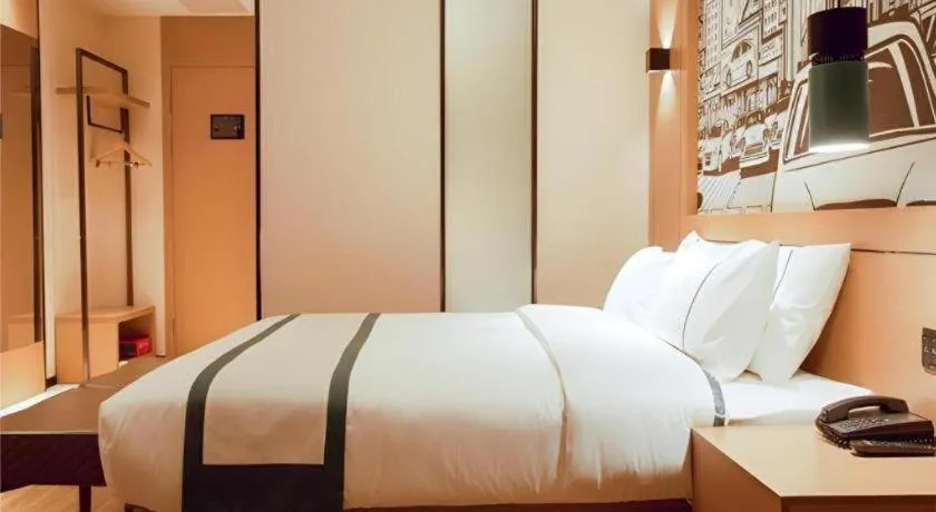 City Comfort Inn Honghu Shopping Park Bao'an Plaza