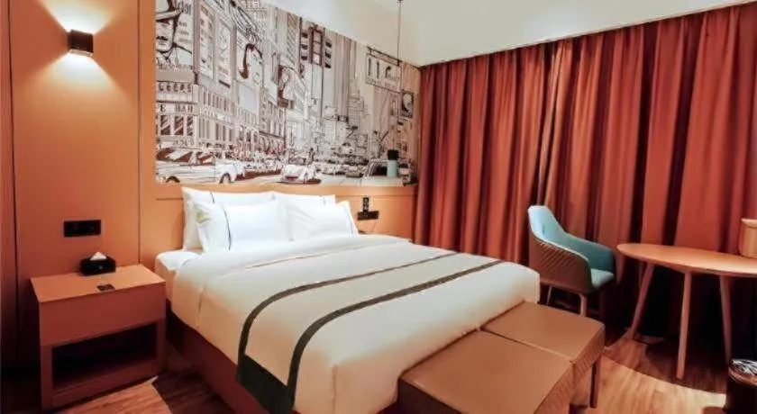 City Comfort Inn Honghu Shopping Park Bao'an Plaza