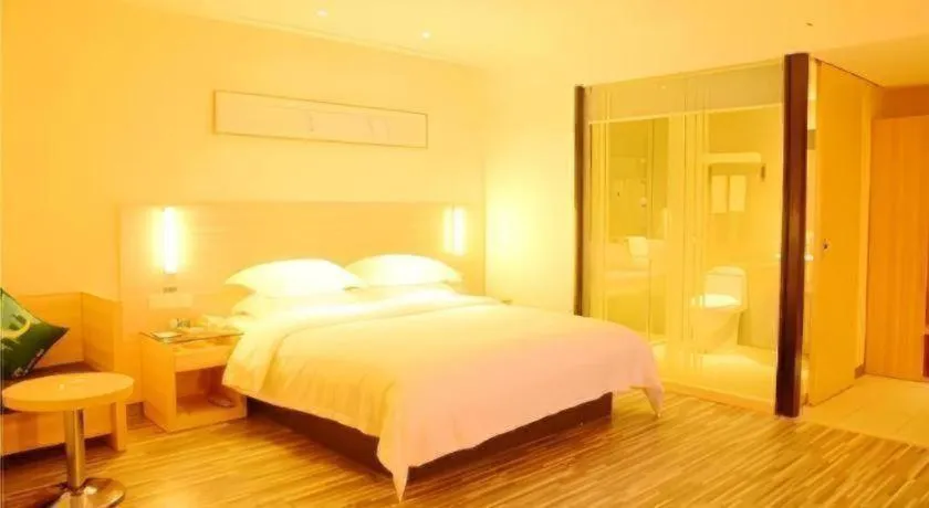 City Comfort Inn Honghu Shopping Park Bao'an Plaza