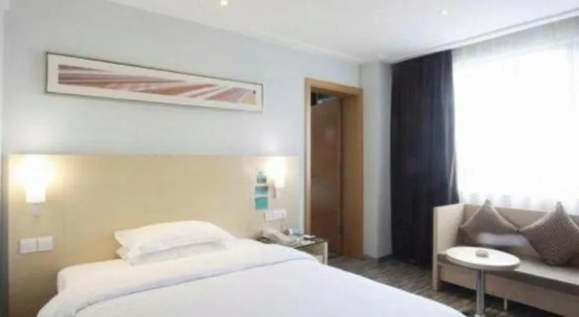 Bed in City Comfort Inn Shaoguan High-speed Railway Station Guanshaoyuan