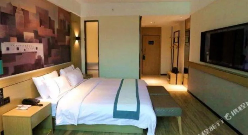 Bed in City Comfort Inn Shaoguan High-speed Railway Station Guanshaoyuan