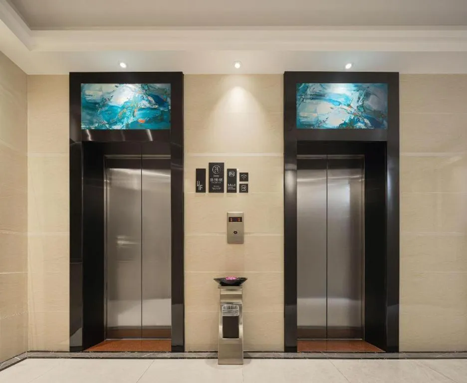 City Comfort Inn Shaoguan High-speed Railway Station Guanshaoyuan