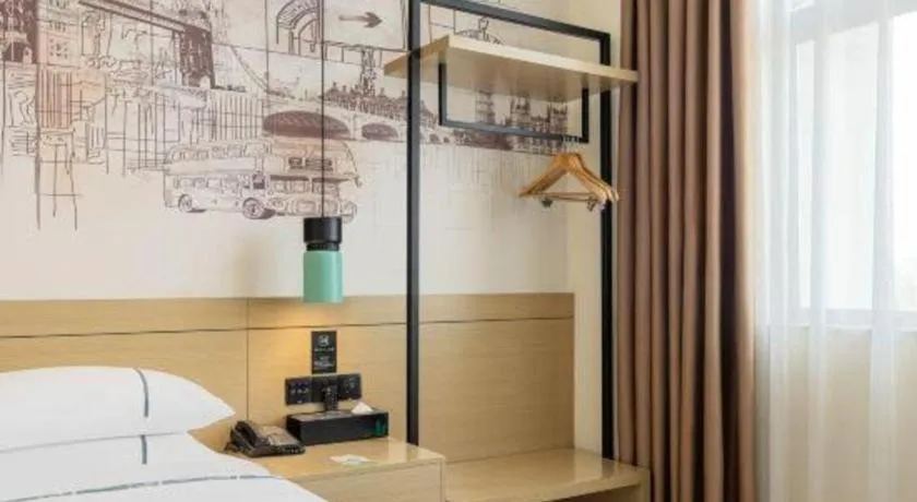 City Comfort Inn Shaoguan High-speed Railway Station Guanshaoyuan