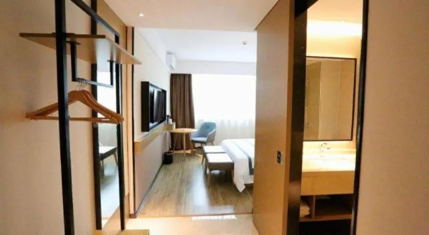 City Comfort Inn Shaoguan High-speed Railway Station Guanshaoyuan