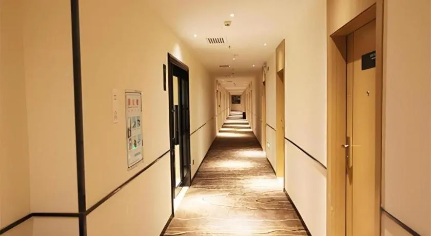 City Comfort Inn Shaoguan High-speed Railway Station Guanshaoyuan