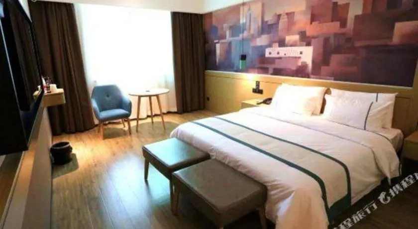 Bed in City Comfort Inn Shaoguan High-speed Railway Station Guanshaoyuan