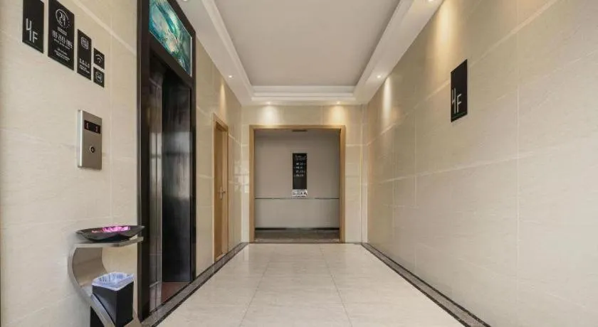 City Comfort Inn Shaoguan High-speed Railway Station Guanshaoyuan