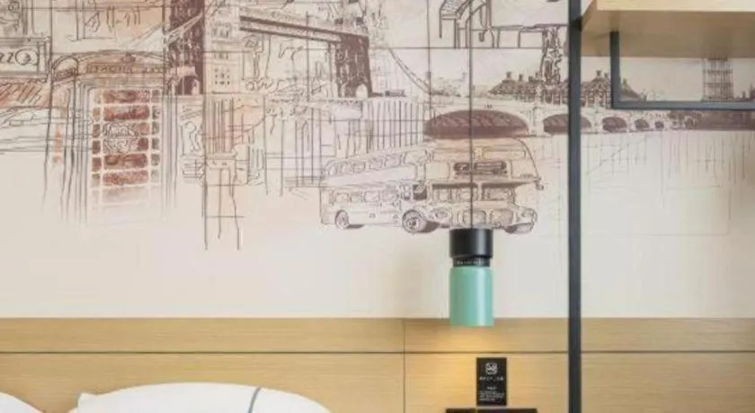 City Comfort Inn Shaoguan High-speed Railway Station Guanshaoyuan