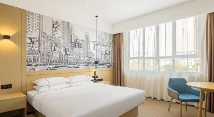 Bed in City Comfort Inn Shaoguan High-speed Railway Station Guanshaoyuan