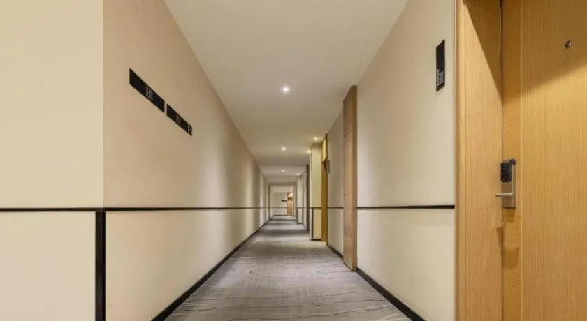 City Comfort Inn Shaoguan High-speed Railway Station Guanshaoyuan