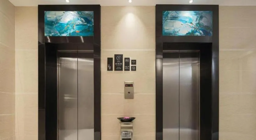 City Comfort Inn Shaoguan High-speed Railway Station Guanshaoyuan