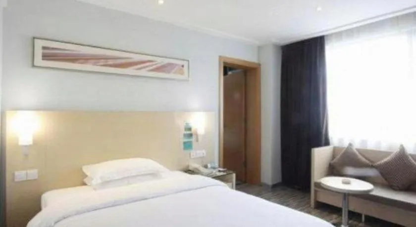 Bed in City Comfort Inn Shaoguan High-speed Railway Station Guanshaoyuan