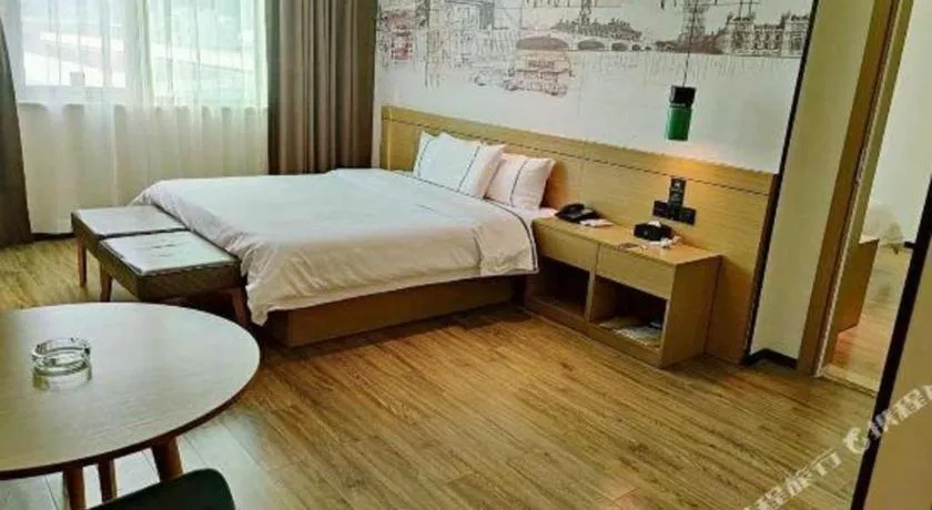 Bed in City Comfort Inn Shaoguan High-speed Railway Station Guanshaoyuan