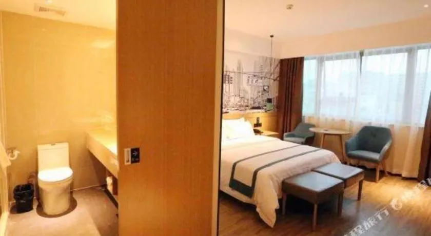 Bed in City Comfort Inn Shaoguan High-speed Railway Station Guanshaoyuan