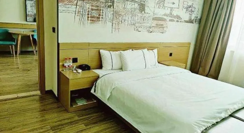 Bed in City Comfort Inn Shaoguan High-speed Railway Station Guanshaoyuan