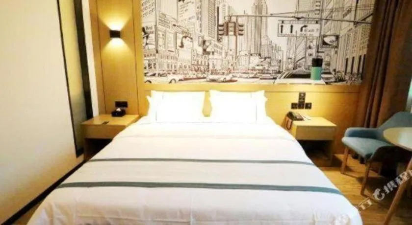 Bed in City Comfort Inn Shaoguan High-speed Railway Station Guanshaoyuan