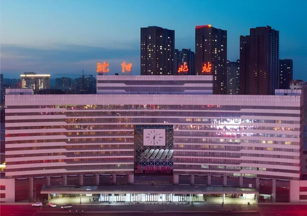 Echarm Hotel Shenyang Zhongjie North Station Metro Station