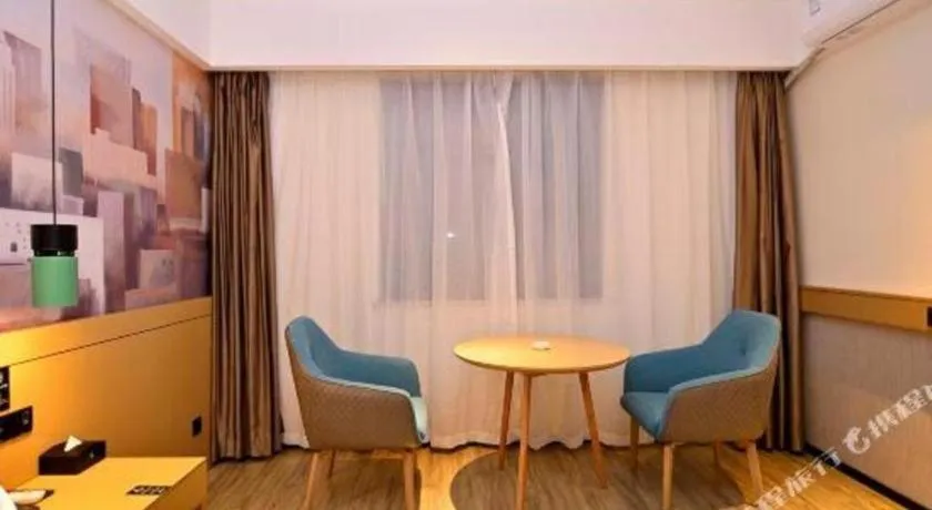 City Comfort Inn Kunming High-speed Railway South Station 7th Street Area