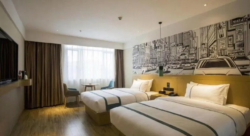 Bed in City Comfort Inn Changsha Outlets Datuo Metro Station