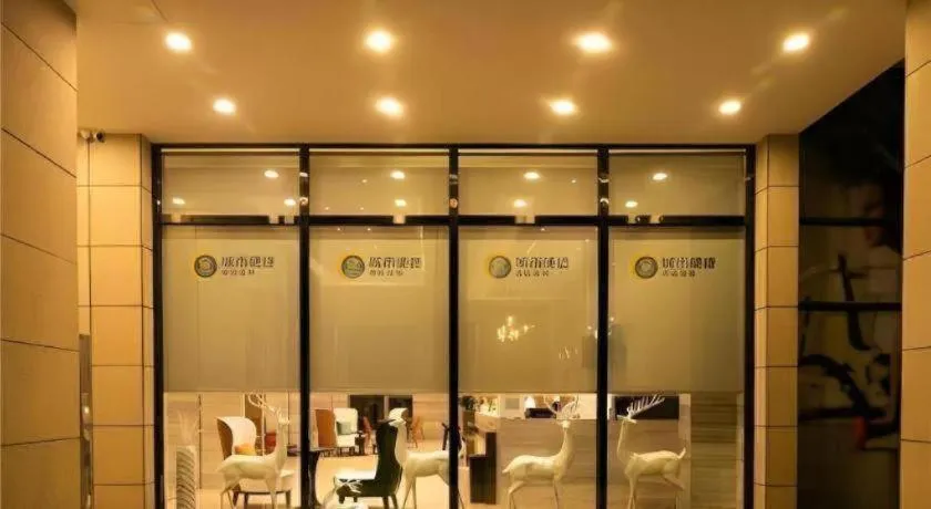 City Comfort Inn Changsha Outlets Datuo Metro Station