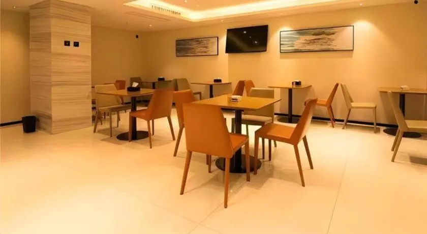 City Comfort Inn Changsha Outlets Datuo Metro Station