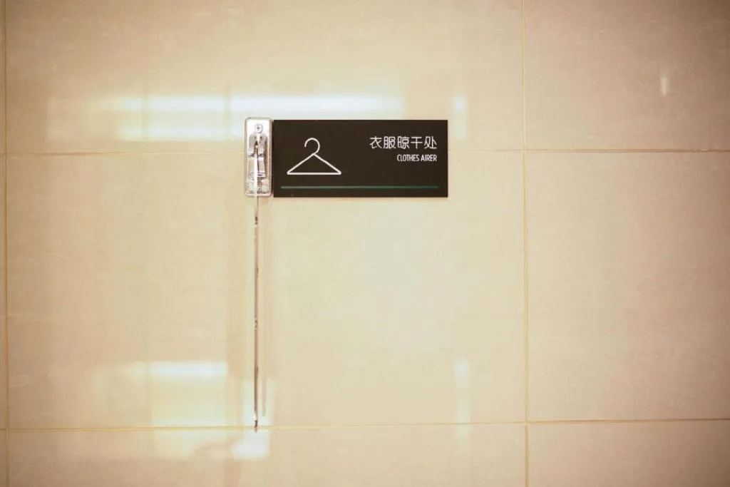 City Comfort Inn Changsha Outlets Datuo Metro Station