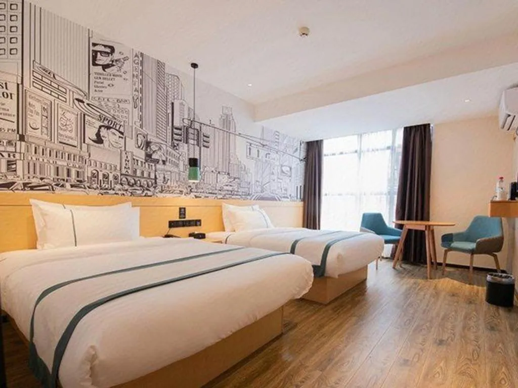 Bed in City Comfort Inn Changsha Outlets Datuo Metro Station