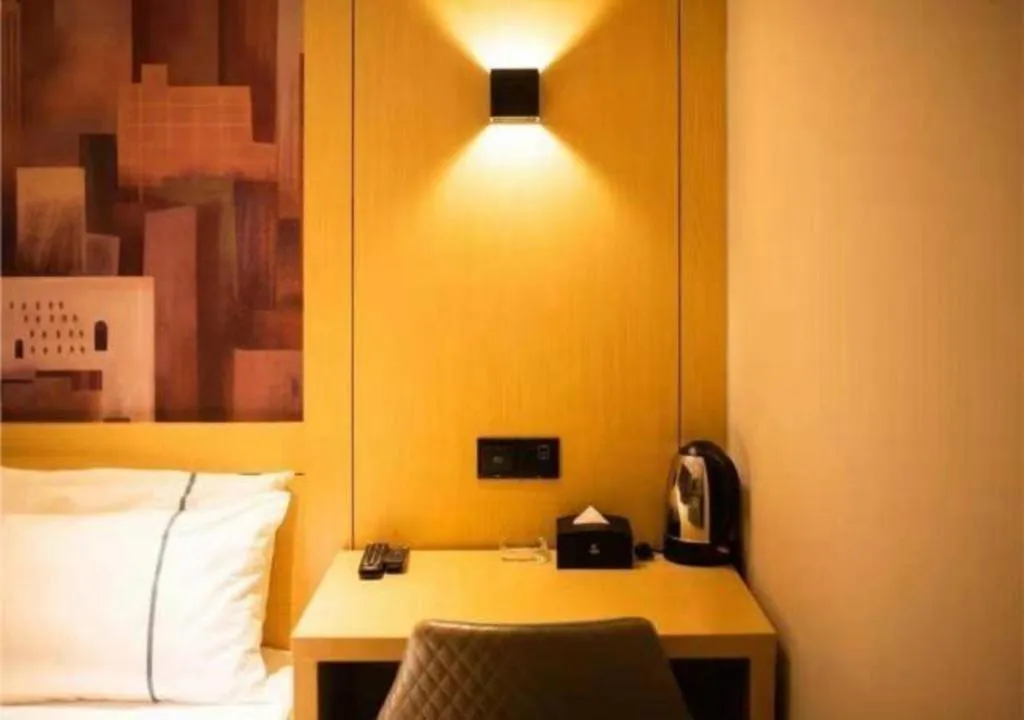 City Comfort Inn Changsha Outlets Datuo Metro Station