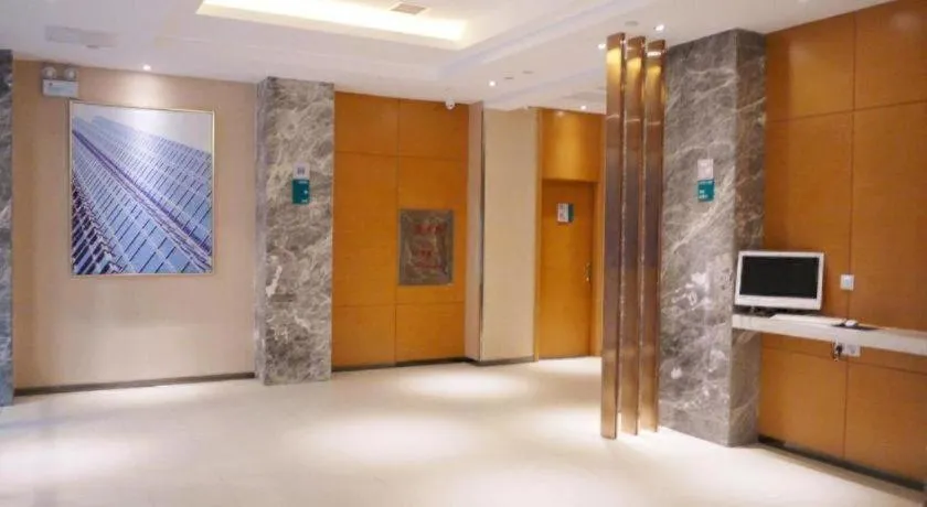 City Comfort Inn Hengyang Jiefang Avenue Business Walking Street