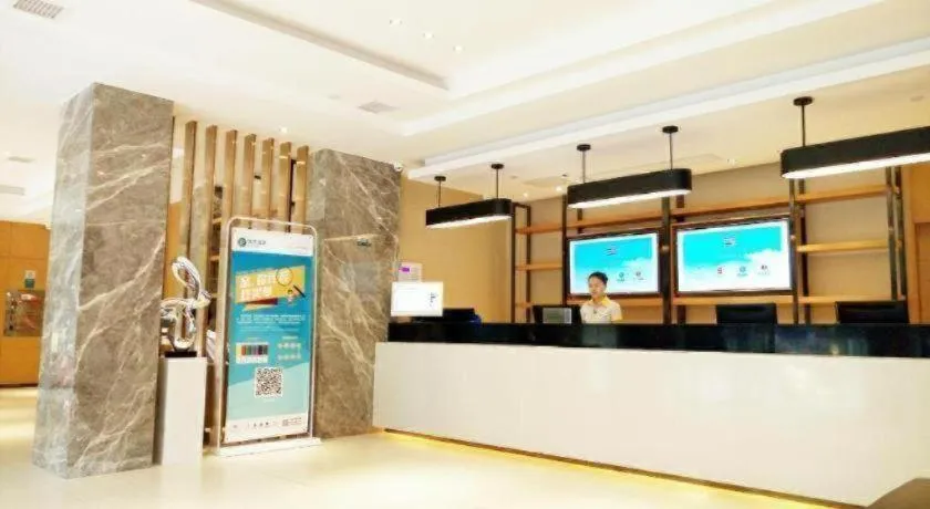 City Comfort Inn Hengyang Jiefang Avenue Business Walking Street