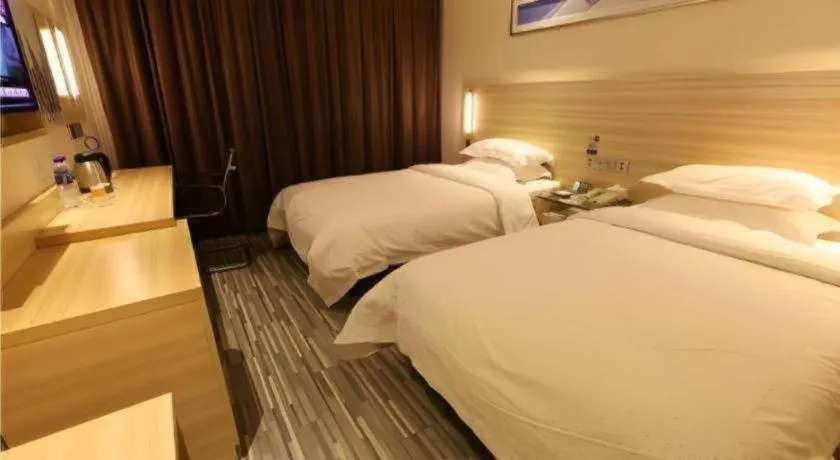 Bed in City Comfort Inn Hengyang Jiefang Avenue Business Walking Street