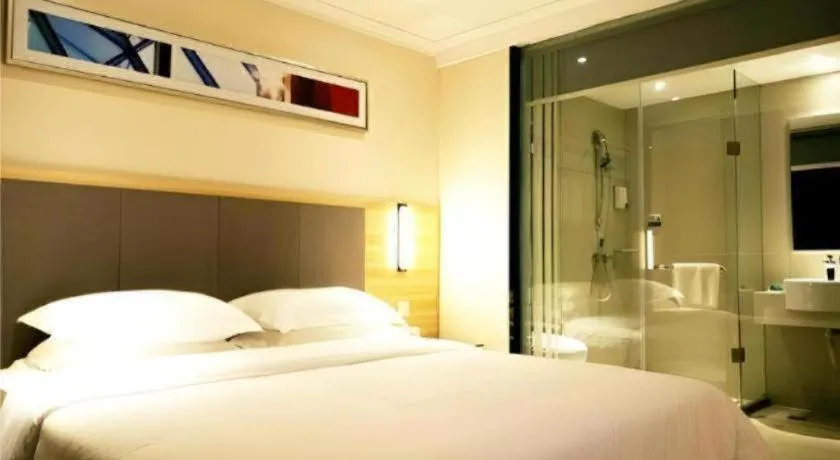 Bed in City Comfort Inn Hengyang Jiefang Avenue Business Walking Street