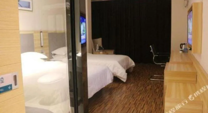 Bed in City Comfort Inn Hengyang Jiefang Avenue Business Walking Street