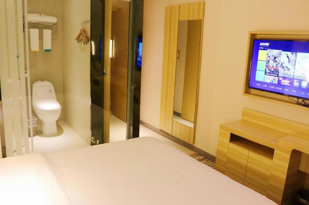 Bed in City Comfort Inn Hengyang Jiefang Avenue Business Walking Street