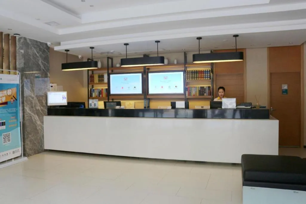 City Comfort Inn Hengyang Jiefang Avenue Business Walking Street