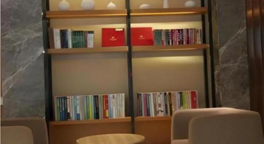 City Comfort Inn Hengyang Jiefang Avenue Business Walking Street