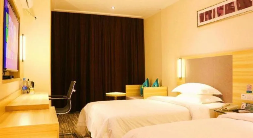 Bed in City Comfort Inn Hengyang Jiefang Avenue Business Walking Street