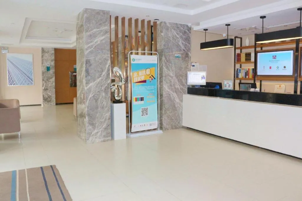 City Comfort Inn Hengyang Jiefang Avenue Business Walking Street