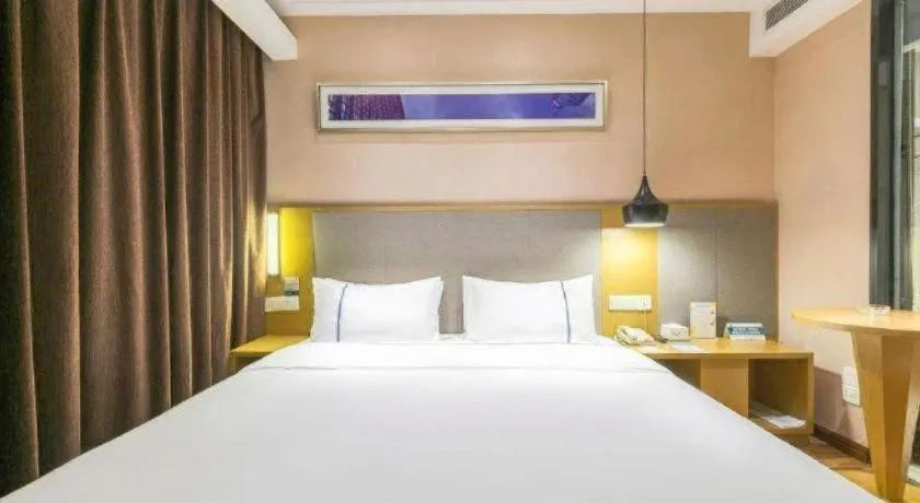Bed in City Comfort Inn Hengyang Jiefang Avenue Business Walking Street