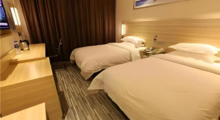 Bed in City Comfort Inn Hengyang Jiefang Avenue Business Walking Street